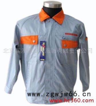 供应北京工作服夹克制服 涤棉防静电工作服-10
