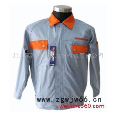 供应北京工作服夹克制服 涤棉防静电工作服-10