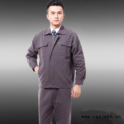 石家庄** 制服、工作服 广告衫  定做工作服