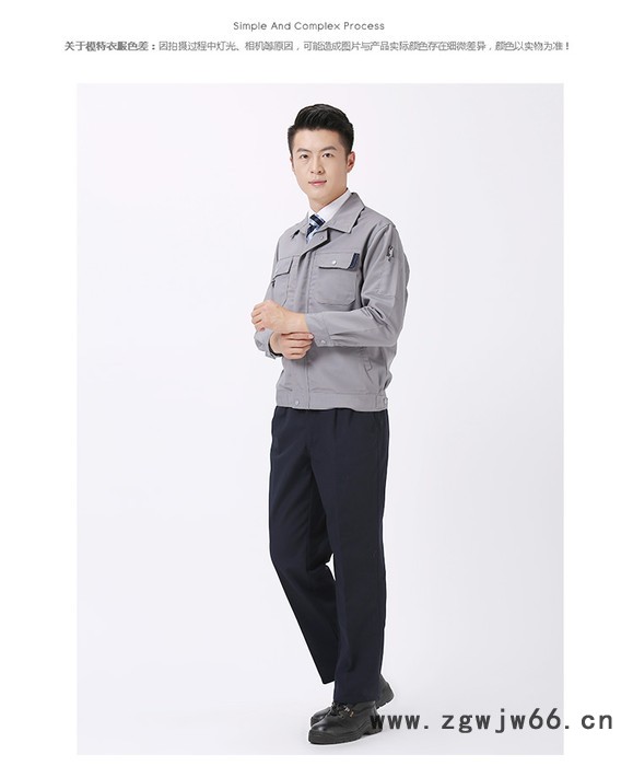 白云区工作服定做，太和工厂厂服定制，长袖涤棉工作服订做，价格实惠图4