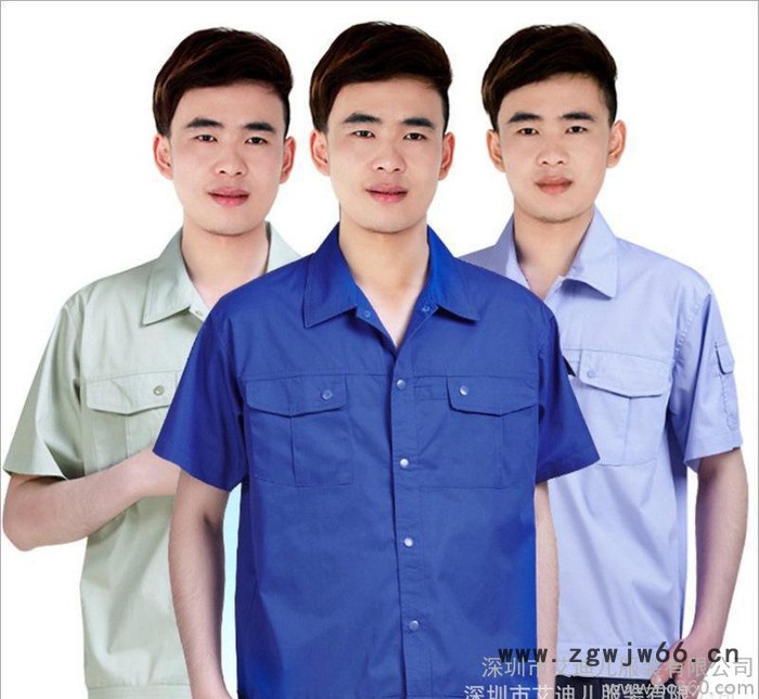 2016夏季新品工作服套装 劳保服装厂服工作服短袖定制图2