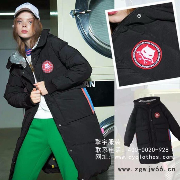 工作服定制 擎宇服装图4