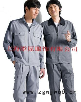 供应冬季工厂工作服 工程服定做 上海保暖工作服图2