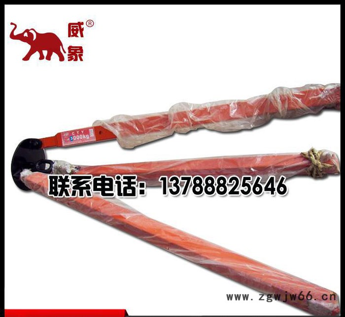 直销 现货 起重手拉葫芦三脚架  5t*3m 手拉葫芦三脚架