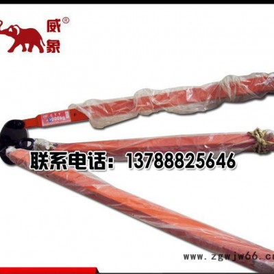 直销 现货 起重手拉葫芦三脚架  5t*3m 手拉葫芦三脚架