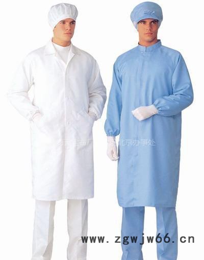 防静电工作服 涤丝绸防静电工作服图2
