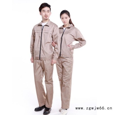 工作服女春装 长袖涤棉劳保服 防静电工作服 工人厂服