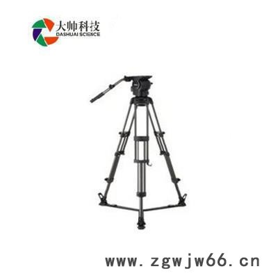 供应利拍LibecLS-85利拍三脚架