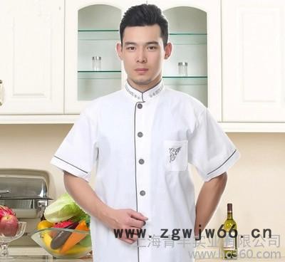 厨师服短袖 厨师工作服夏装 厨房制服夏季 酒店工作服夏装 男图3