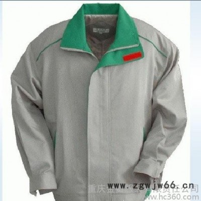 供应溜金岁月工作服定做 工作服批发 校服