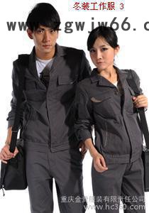 供应溜金岁月工作服定做 工作服批发 校服图2