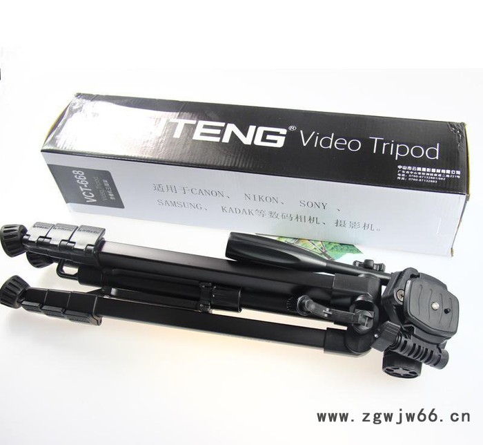 云腾VCT-668RM 668**便携三脚架云台套装微单单反相机短三角架图3