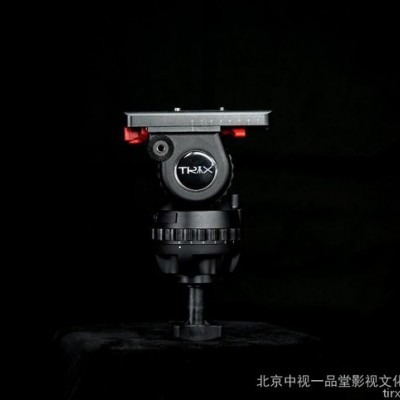 图瑞斯液压三脚架云台100mm碗口V15云台 承重 16kg适用于松下3000、松下3100、松下2100、松下910