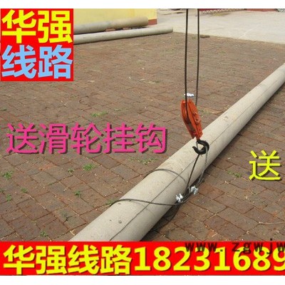 铝合金三脚架人字抱杆扒杆立杆机三角架立杆器起杆器立杆机10米