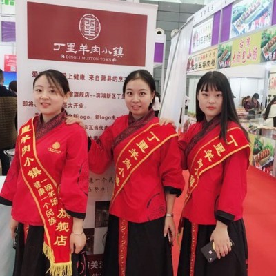 合肥餐饮工作服定做,餐饮工作服定做厂家-顾然服饰