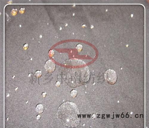 工作服面料,防酸工作服面料图2