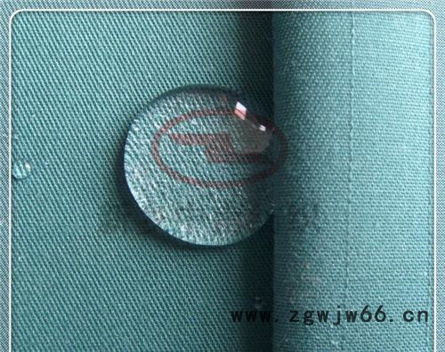 工作服面料,防酸工作服面料图3