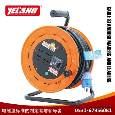 yelang/野狼YL-DX10T三脚架移动电缆盘 电缆卷盘 按需定制