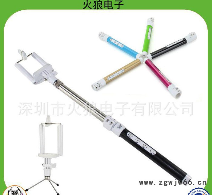 碳纤维调焦蓝牙自拍杆 三星专用手机自拍器 蓝牙三脚架自拍杆图3