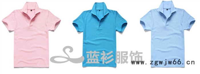 供应LSJT-19工作服定做订做工作服西服衬衫图2