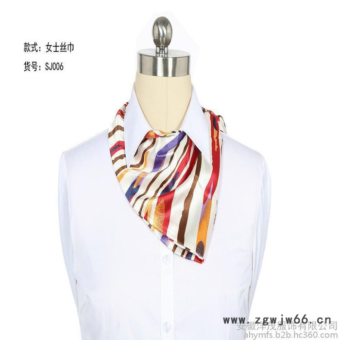 洋茂服饰 各种型号丝巾定做 工作制服丝巾厂家批发 工作服丝巾定制 空姐服丝巾 安徽工作服厂家 欢迎订购