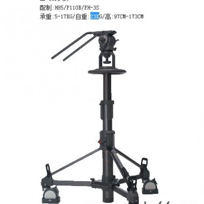 供应 利拍三脚架 LibecLS-70M(2C)