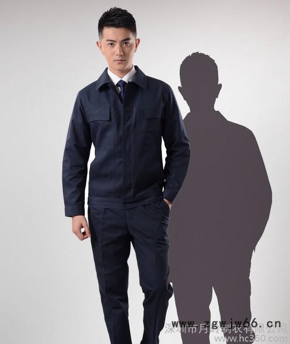 制服、工作服图2