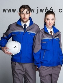 职道工装供应春秋涤棉现货工作服 制作工作服货号2195