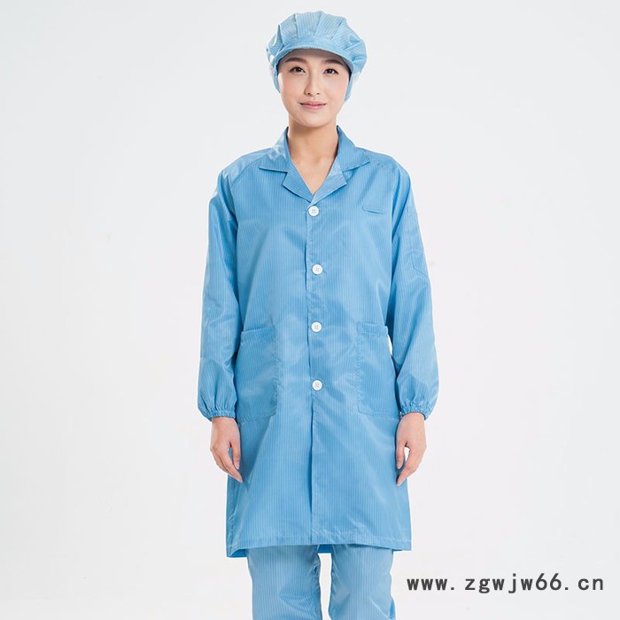 美安静电工作服防静电工作服 防静电大褂 防静电工作服厂家 防静电工作服套装