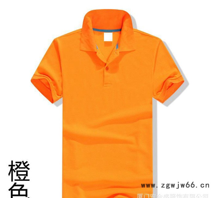 厦门工作服纯棉翻领T恤衫，班服定制厂服车间工作服图2