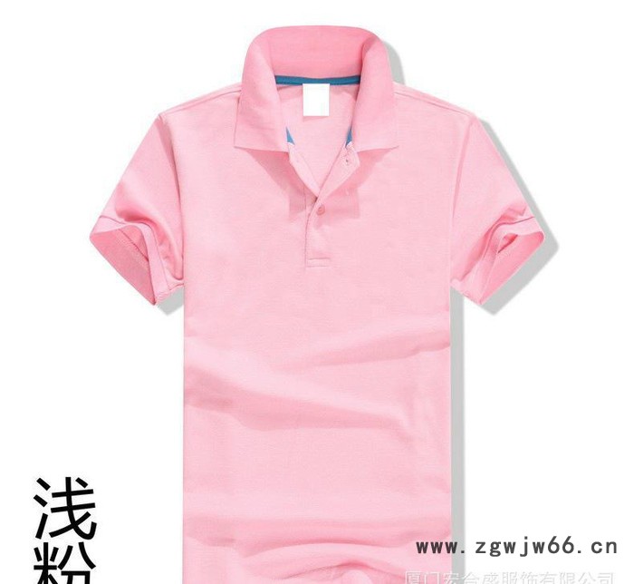 厦门工作服纯棉翻领T恤衫，班服定制厂服车间工作服图3