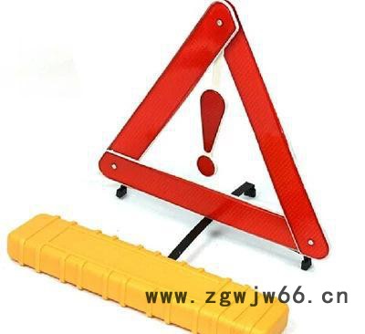 汽车故障三角架警示牌 停车三脚架 反光安全牌 3088胶盒 好质量图2