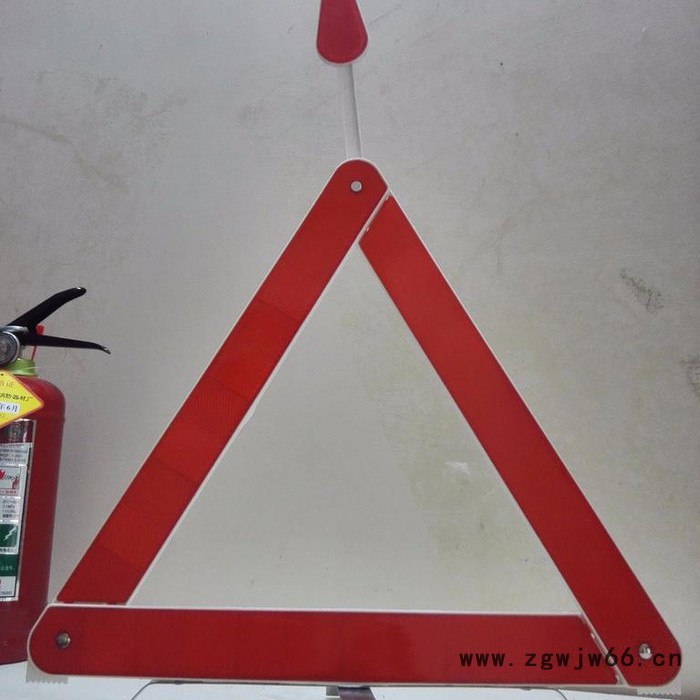 乐福祥反光型汽车三角架警示牌三脚架标志车用故障安全停车警示牌图2