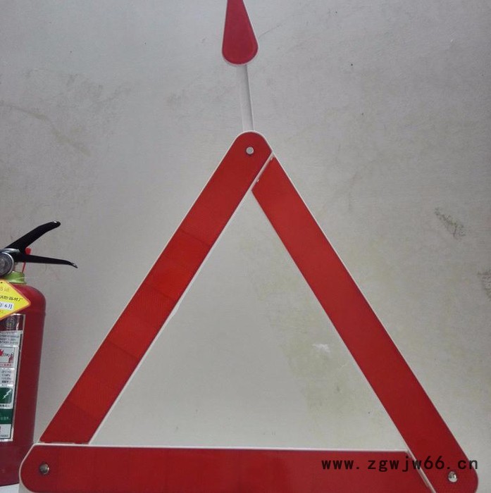 乐福祥反光型汽车三角架警示牌三脚架标志车用故障安全停车警示牌图4
