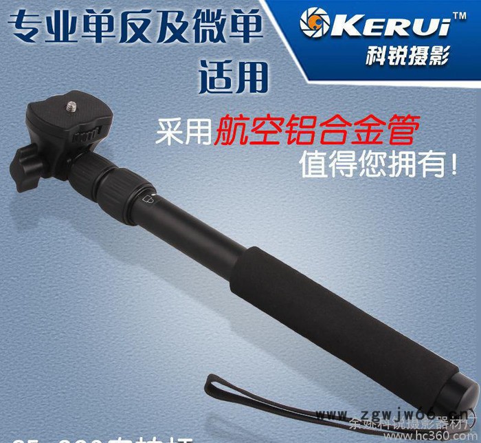 直销 铝合金自拍架 单反自拍架 相机自拍架  独脚架 三脚架图3