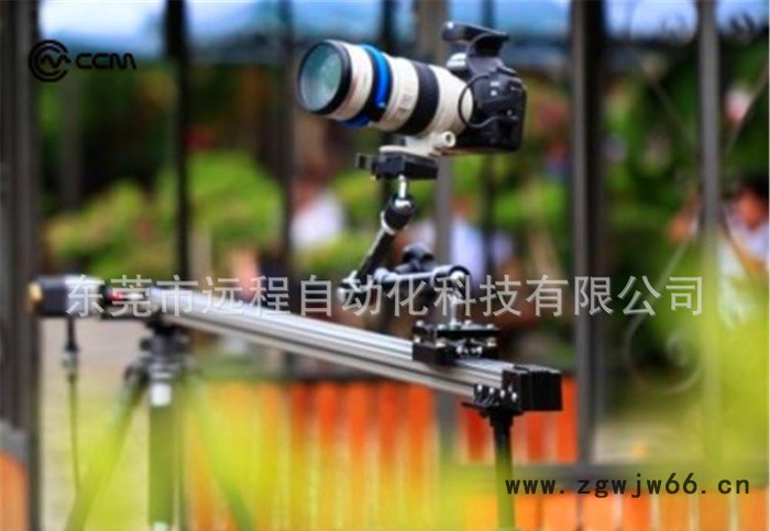 专业定制大师级 w45 摄影道具三脚架工业相机支架 延时摄影图3