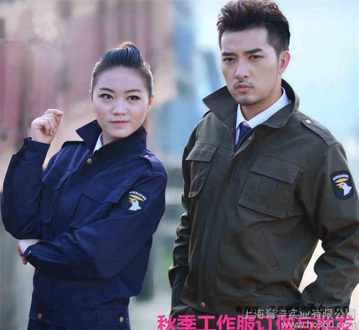 长袖工作服套装男女秋冬军旅工作服套装汽修机修工程服劳保服定制图3