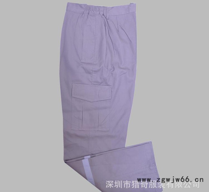 制服、工作服,厂家定制生产中海油长袖工作服  工作服定做 套装工图3