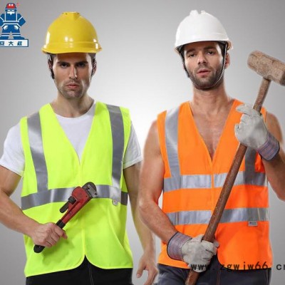 安大叔高警示反光工作服 劳保工作服 防护服橙色绿色荧光背心
