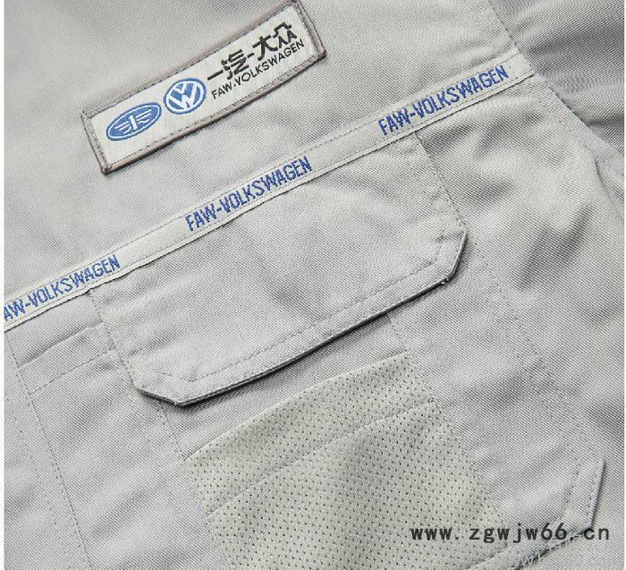 【直销】一汽大众4S店长袖工作服 汽修工装服 专业定做工作服图3