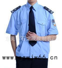保安服工作服定做工作服工衣图1