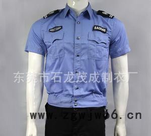 保安服工作服定做工作服工衣图3