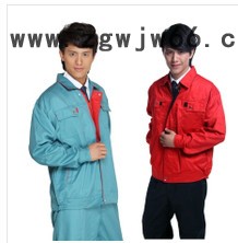 供应智雅力美齐全工作服长袖 秋季工作服 机修工作服 济宁工装