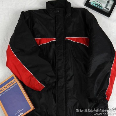 真妮诗工作服 男女防寒服工作服