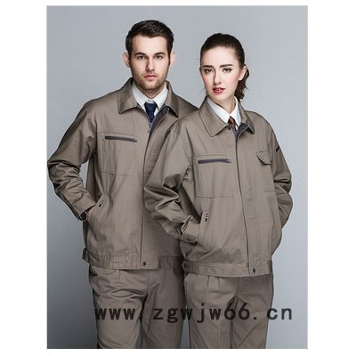 安庆工作服-安庆工作服定做厂家