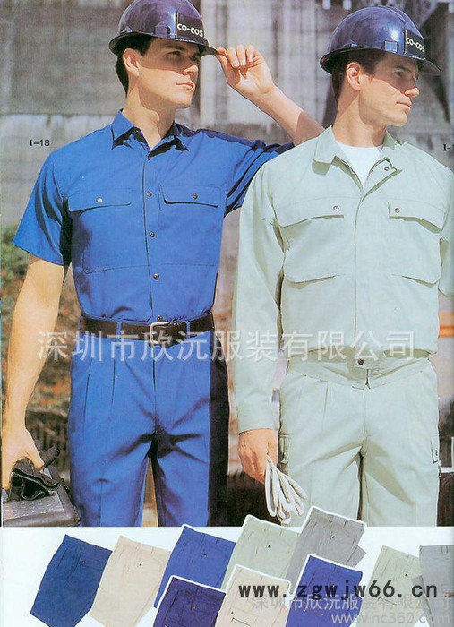 【厂家直供定做工作服】订做工作服工装制服、工衣深圳工作服厂服图3