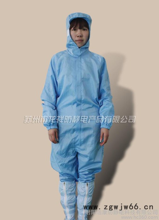 【专业生产静电服】  工作服 工作服 工厂工作服 防静电工作图3