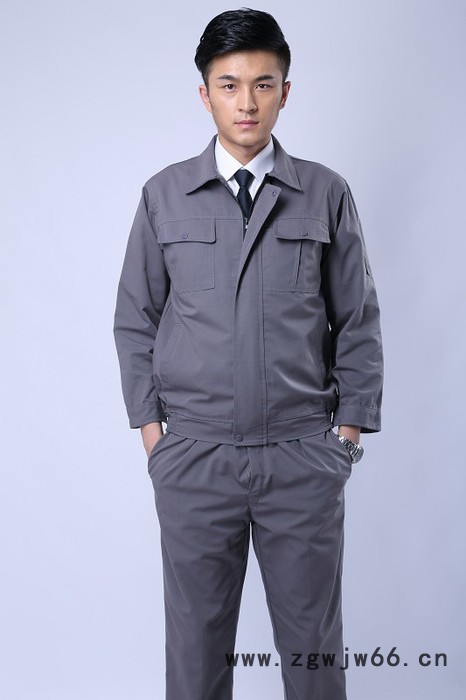 供应智雅力美齐全工作服长袖 秋季工作服