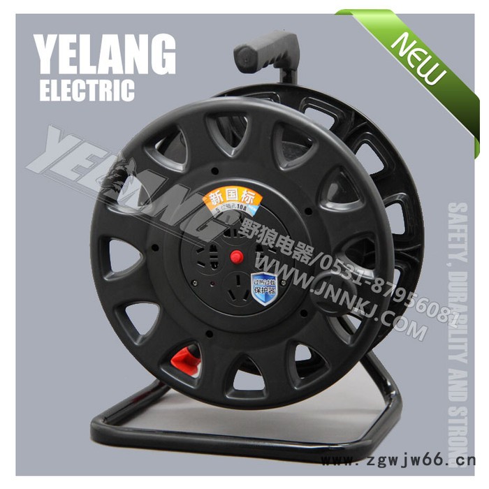 供应野狼YL-16FT三脚架电缆卷盘拖线盘移动电缆盘