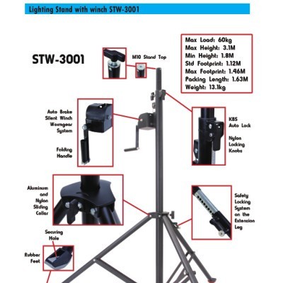 蒙特带绞盘的音箱支架STW-2001灯架 铝合金支架 音箱架 truss架 桁架 灯架 摄影机架 三脚架